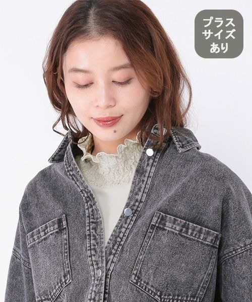 起毛レースプルオーバー