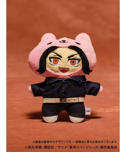 ぬいぐるみ Betty TOY】可愛いウサギぬいぐるみトイ | Betty