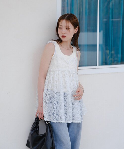 【前後2way】ウェーブ刺繍チュールチュニック　未使用新品　オフホワイト Kastane チュニック 「前後2WAY」ウェーブ刺繍チュール