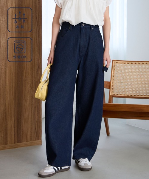 THE CRAFT CREW PRODUCTS ワイドパンツ ジーンズ デニム デニムパンツ