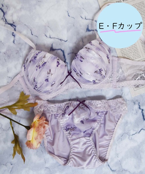 Sanei ブラジャー ショーツセット 「EFサイズ」待望のEFサイズ！淡く