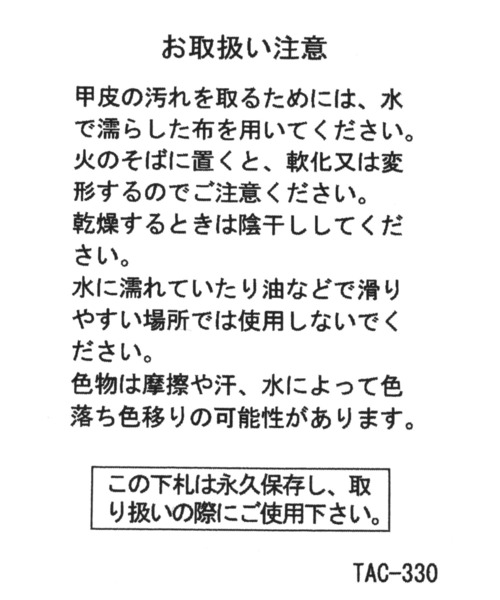 「niko and...」 サンダル LARGE ブラック メンズ_画像3