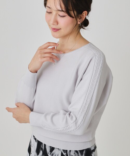 COUP DE CHANCE（クードシャンス） ニット セーター 「手洗い可