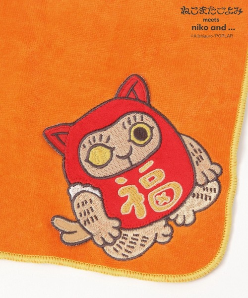 【ぽよよん様ご確認】ハンカチ✩ niko and…（ニコアンド） ハンカチ 「ねこまたごよみ」コラボ タオル