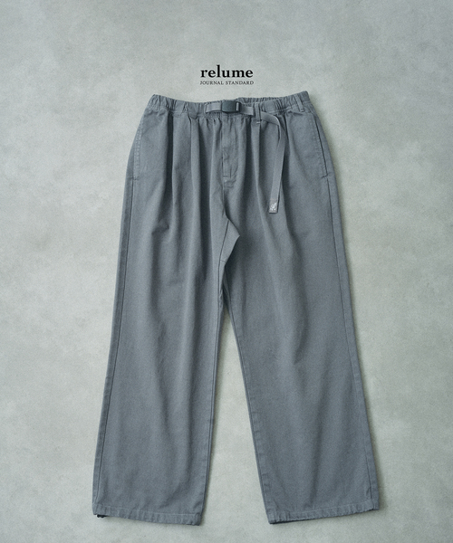 アダムエロペ　グラミチ　別注コットンツイルチノパンツ Gramicci（グラミチ） チノパン 別注 エココットンツイル ワイドパンツ