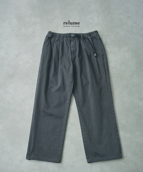 Gramicci（グラミチ） チノパン 別注 エココットンツイル ワイドパンツ