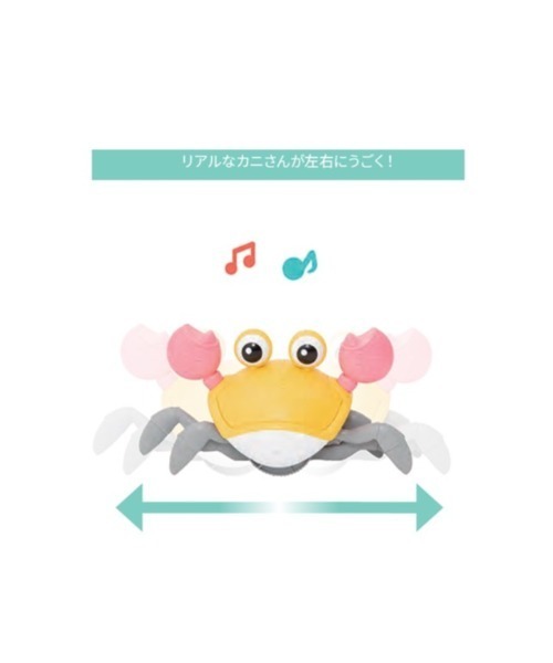 あやっこっこさん専用 Amazon.co.jp: [バンダイ(BANDAI)] ちびっこバス タヨ 力持ち工事現場