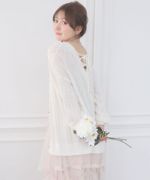 現行タグ✨VALENTINO 花柄総レース フリル カーディガン ホワイト 長袖 MAJESTIC LEGON（マジェスティックレゴン） カーディガン レースアップ