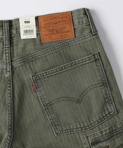 Levi's（リーバイス） パンツ 478バギーカーゴ メンズ : ZOZOTOWN