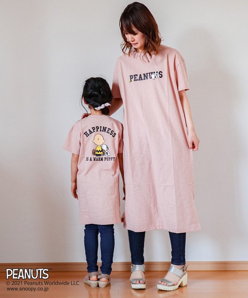 正規品♡スヌーピー♡SNOOPY柄ワンピース♡ダークグレー 正規品♡スヌーピー♡SNOOPY柄ワンピース♡ダークグレー