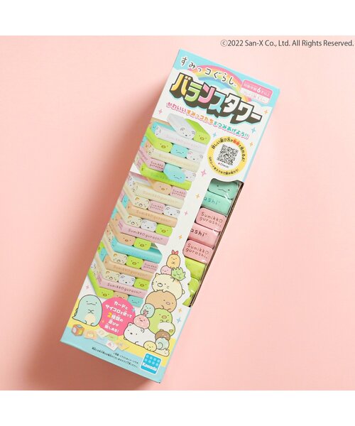 ばらんすたわー BREEZE おもちゃ バランスタワー すみっコぐらし : ZOZOTOWN
