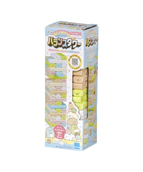 ばらんすたわー BREEZE おもちゃ バランスタワー すみっコぐらし : ZOZOTOWN