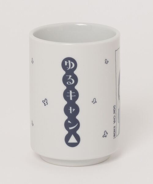 THE BAREFOOT タンブラー 「 ゆるキャン 」 日本製 お茶ズラ 湯のみ