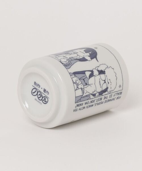 THE BAREFOOT タンブラー 「 ゆるキャン 」 日本製 お茶ズラ 湯のみ