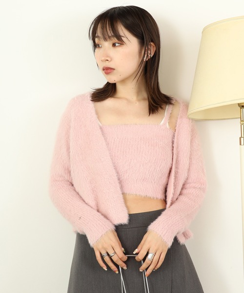 Chick カーディガン SHAGGY CARDIGAN 2PSET / 2点セット シャギー
