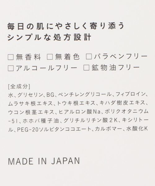 ユーグレナのおすすめ人気商品一覧 通販 - Yahoo!ショッピング