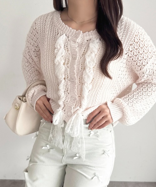 apres jour（アプレジュール） カーディガン 透かしレースリボン