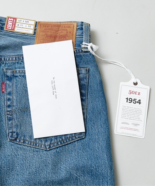ラテ　17、46、47、54、55、59 LEVI'S® VINTAGE CLOTHING 1954 501® ジーンズ ORGANIC リジッド