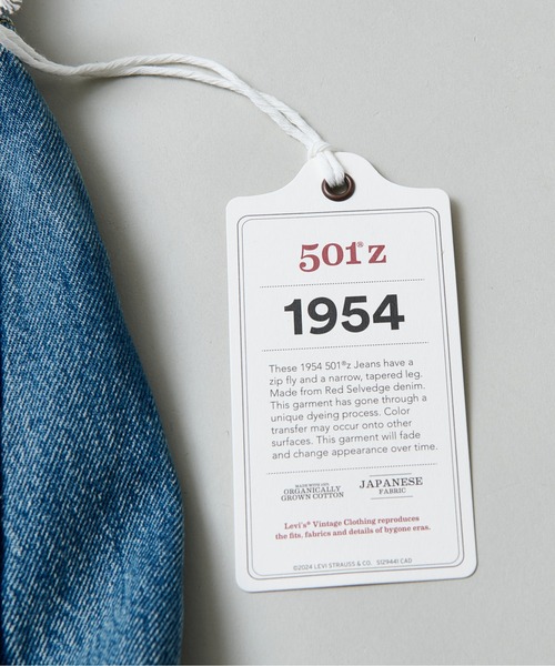 CALIFORNIA OUTFITTERS ジーンズ 4A6 Levi's/リーバイス 1954モデル