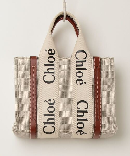 【Chloe】クロエ トートバッグ ブラウン クロエ Chloe バッグ 2WAY トートバッグ ショルダーバッグ