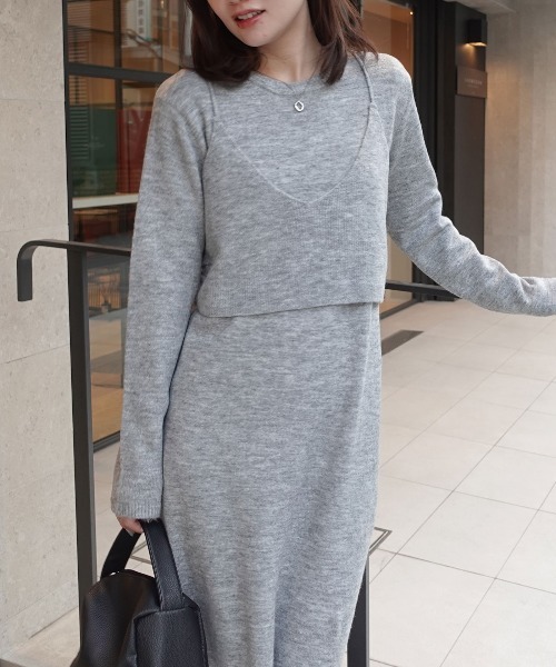 CORNERS（コーナーズ） ワンピース メランジニットビスチェ付きニット