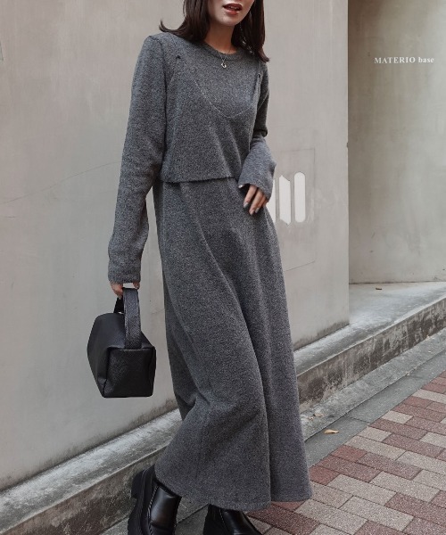 CORNERS（コーナーズ） ワンピース メランジニットビスチェ付きニット