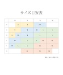 ブラジャー ショーツセット 「ラクに盛れる」も...の詳細画像5