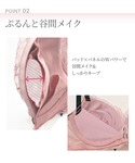 ブラジャー ショーツセット 「ラクに盛れる」も...の詳細画像3