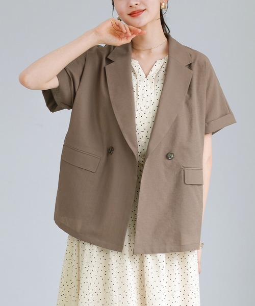 極美品 　フレンチスリーブジャケット Emilyan（エミリアン） ジャケット テーラードジャケット 「 UVカット