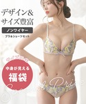 ブラジャー ショーツセット 「選べる3タイプ/...の詳細画像1