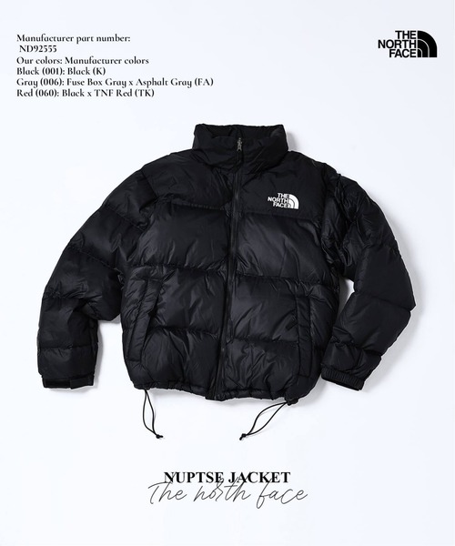 ノースフェイス　ヌプシ　ダウンジャケット THE NORTH FACE（ザ ノースフェイス） ノースフェイス ダウン