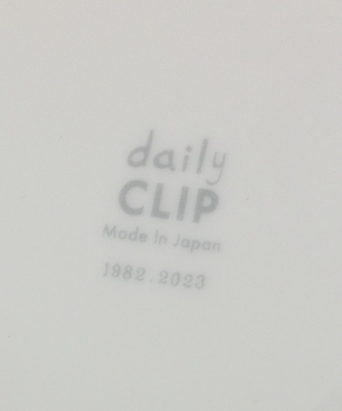 食器 「daily CLIP」蔵出しのキッタチボウル S | studio CLIP | 06