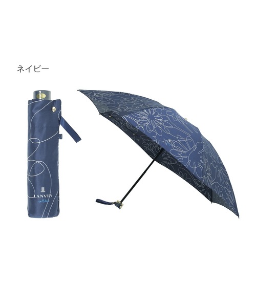 LANVIN ネイビー 折りたたみ晴雨兼用傘 LANVIN en Bleu 折りたたみ傘 雨傘 簡単開閉 ラインフラワー