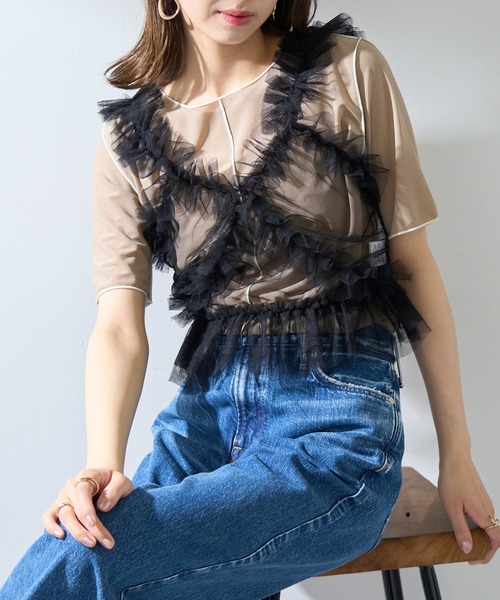 MAISON BREEZE reveur キャミソール 「MAISON reveur」チュールフリル