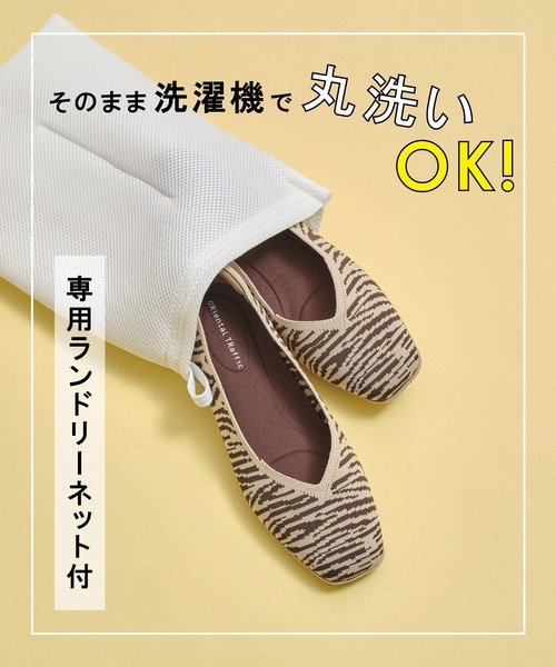 ORiental TRaffic（オリエンタルトラフィック） パンプス 軽量 跳べる