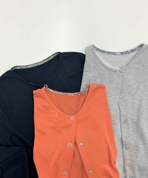 MB mint breeze（エムビーミントブリーズ） カーディガン 「L〜5L