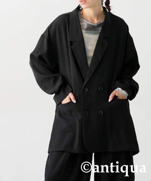 antiqua セットアップ コーデセット ダブルジャケット×ワイド