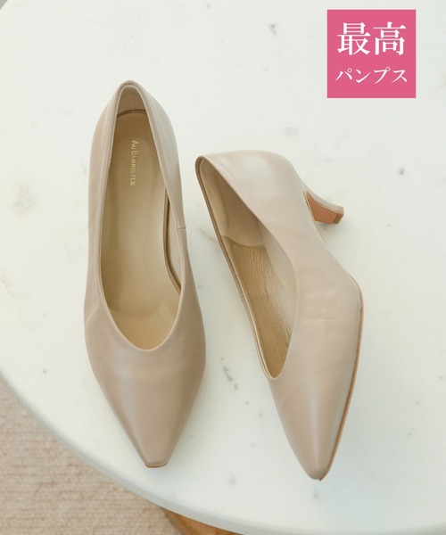 Au BANNISTER パンプス 「最高パンプス/5cmヒール」美脚×快適  
