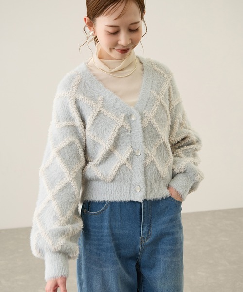 美品♡アプワイザーリッシェ♡柄編みゆるカーディガン Apuweiser-riche（アプワイザーリッシェ）の「クロシェ編み