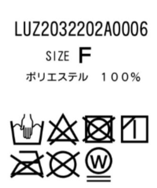 「Lui's」 イージーパンツ FREE ブラック メンズ_画像3