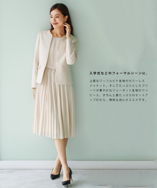 WHITE JOOLA」 スカートスーツ L ネイビー レディース : ZOZOTOWN 