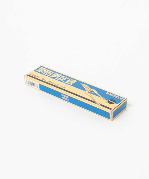 福善刃物工業 / KS200S 剪定はさみ 200mm | BEAMS JAPAN | 10