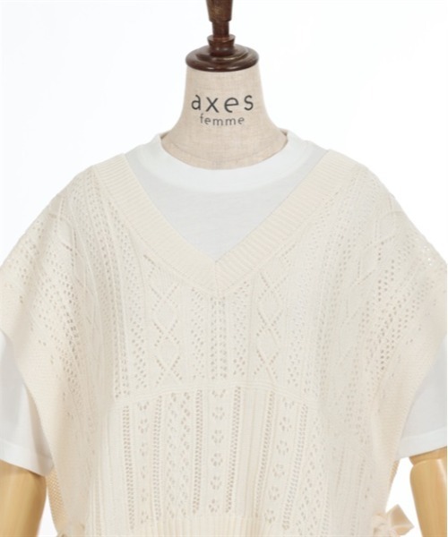 axesfemmeニット６着セット TS361X212_014_L.jpg