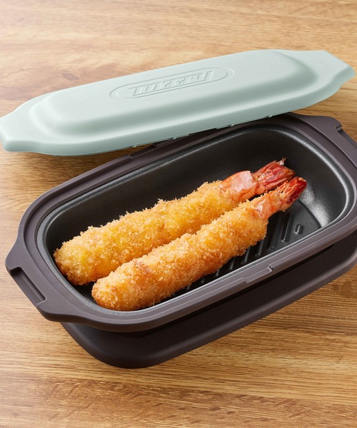 Toffy キッチン 「Toffy/トフィー」電子レンジ用 グリルディッシュ