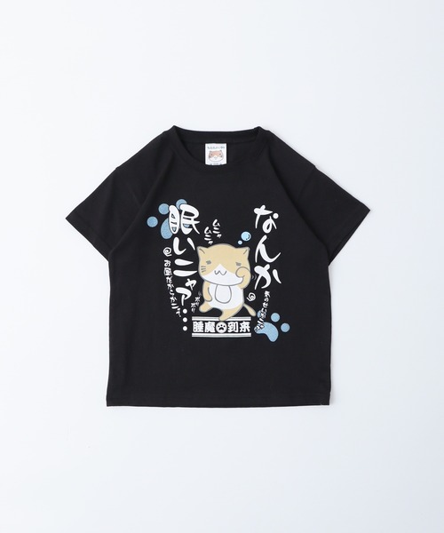 【Kids】グッチGUCCIT猫ネコ刺繍デザインTシャツ子供服ベビーキッズ Kids】グッチGUCCIT猫ネコ刺繍デザインTシャツ子供服ベビー