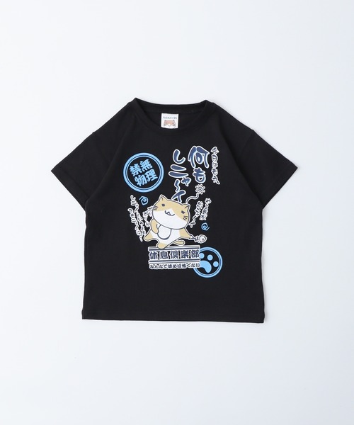 【Kids】グッチGUCCIT猫ネコ刺繍デザインTシャツ子供服ベビーキッズ Kids】グッチGUCCIT猫ネコ刺繍デザインTシャツ子供服ベビー