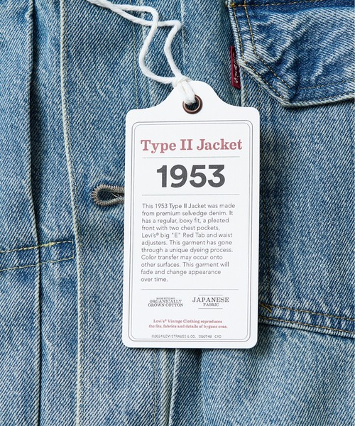 CALIFORNIA OUTFITTERS デニムジャケット gジャン 4A8 Levi's