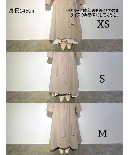 dazzlin 2WAYカラーレディコート ブラック　S dazzlin 2WAYカラーレディコート（ブラック） -靴＆ファッション