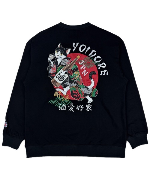 CORPUS SELECT トレーナー スウェット 「YOIDORE/酔いどれ」酔猫