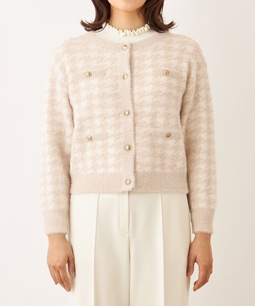 トゥービーシックカーディガン TO BE CHIC（トゥー ビー シック） カーディガン フェザー千鳥